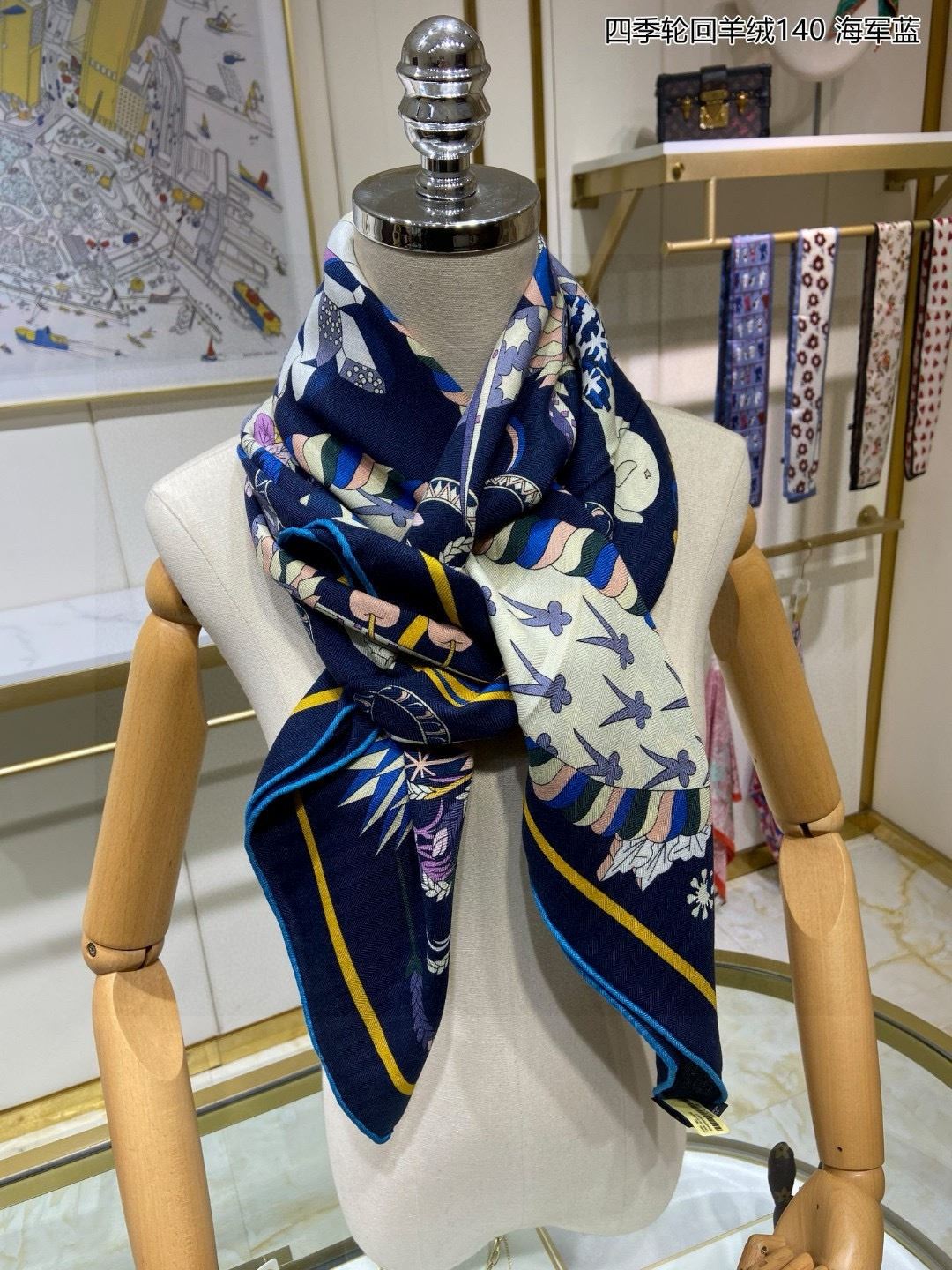 Hermes Scarf